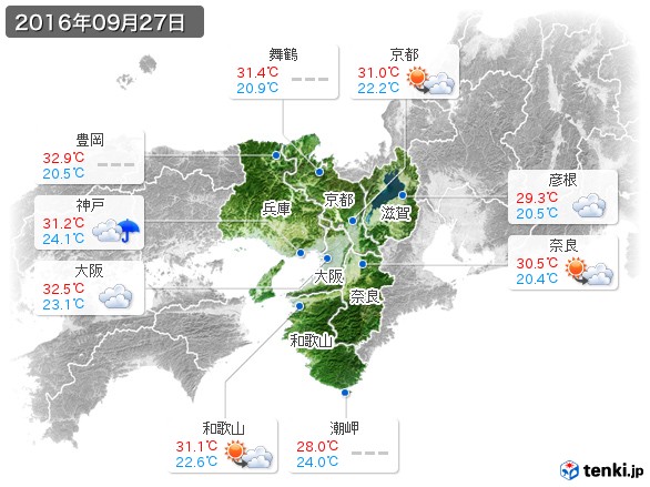 近畿地方(2016年09月27日の天気