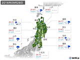 2016年09月28日の東北地方の実況天気