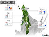 2016年09月28日の道北の実況天気