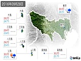 2016年09月28日の東京都の実況天気