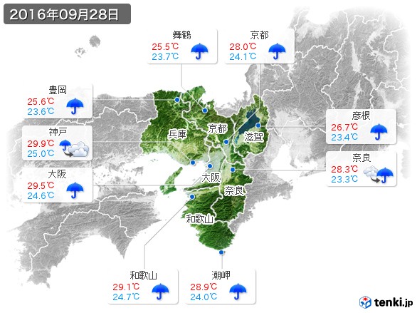 近畿地方(2016年09月28日の天気