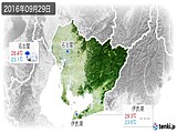 2016年09月29日の愛知県の実況天気