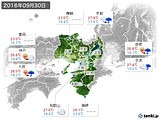 2016年09月30日の近畿地方の実況天気