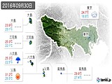 2016年09月30日の東京都の実況天気