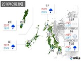 2016年09月30日の長崎県の実況天気