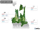 2016年10月02日の青森県の実況天気