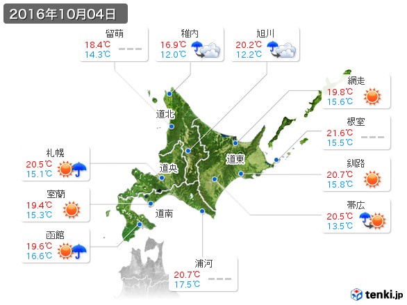 北海道地方(2016年10月04日の天気