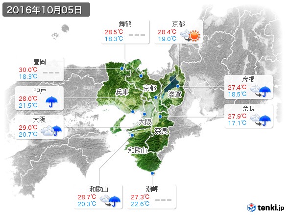 近畿地方(2016年10月05日の天気