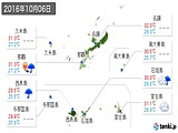 実況天気(2016年10月06日)