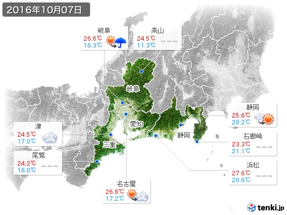 東海地方(2016年10月07日の天気