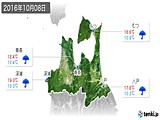 2016年10月08日の青森県の実況天気