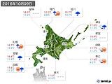 2016年10月09日の北海道地方の実況天気