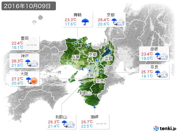 近畿地方(2016年10月09日の天気