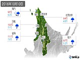 2016年10月10日の道北の実況天気