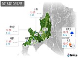2016年10月12日の道央の実況天気