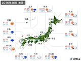 実況天気(2016年10月16日)