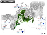 2016年10月17日の東海地方の実況天気