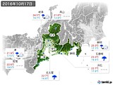 実況天気(2016年10月17日)