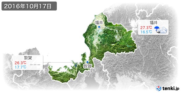 福井県(2016年10月17日の天気