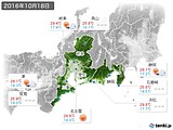 2016年10月18日の東海地方の実況天気