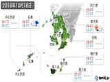 実況天気(2016年10月18日)