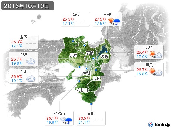 近畿地方(2016年10月19日の天気