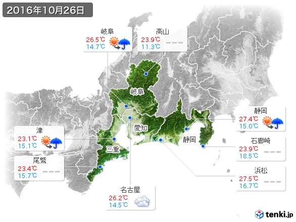 東海地方(2016年10月26日の天気