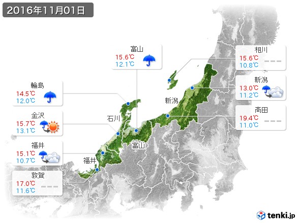 北陸地方(2016年11月01日の天気