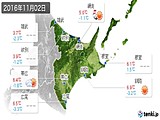 2016年11月02日の道東の実況天気