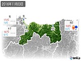 2016年11月03日の鳥取県の実況天気