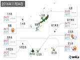 実況天気(2016年11月04日)