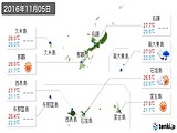 実況天気(2016年11月05日)