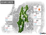 2016年11月07日の長野県の実況天気