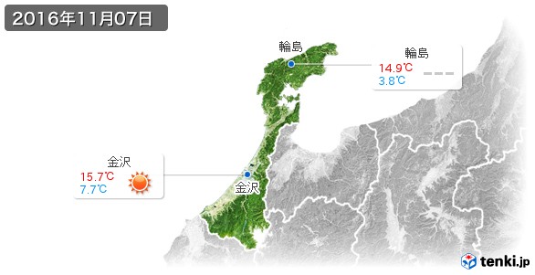 石川県(2016年11月07日の天気