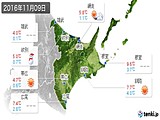 2016年11月09日の道東の実況天気