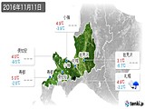 2016年11月11日の道央の実況天気