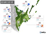 2016年11月13日の道東の実況天気