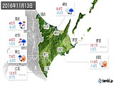 実況天気(2016年11月13日)