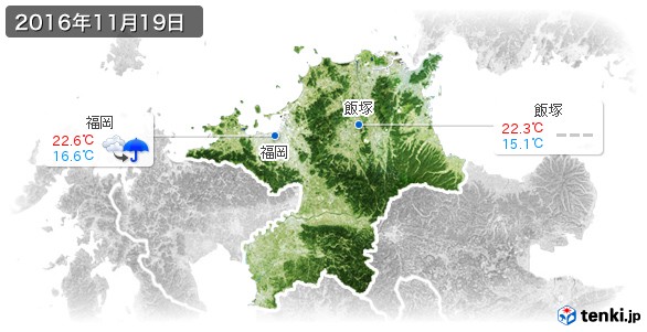 福岡県(2016年11月19日の天気