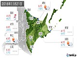 2016年11月21日の道東の実況天気