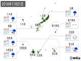 実況天気(2016年11月21日)