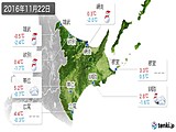 2016年11月22日の道東の実況天気