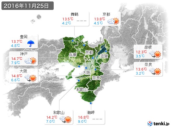 近畿地方(2016年11月25日の天気