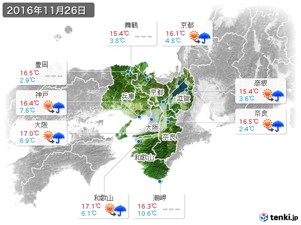 近畿地方(2016年11月26日の天気