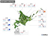 2016年11月27日の北海道地方の実況天気