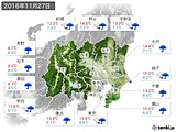 2016年11月27日の関東・甲信地方の実況天気