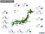 2016年11月27日の実況天気