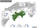 実況天気(2016年11月27日)