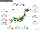 2016年11月28日の実況天気