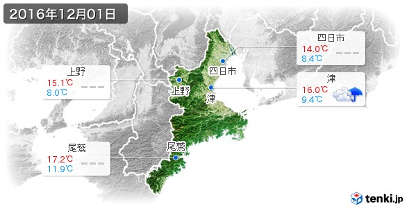 三重県(2016年12月01日の天気